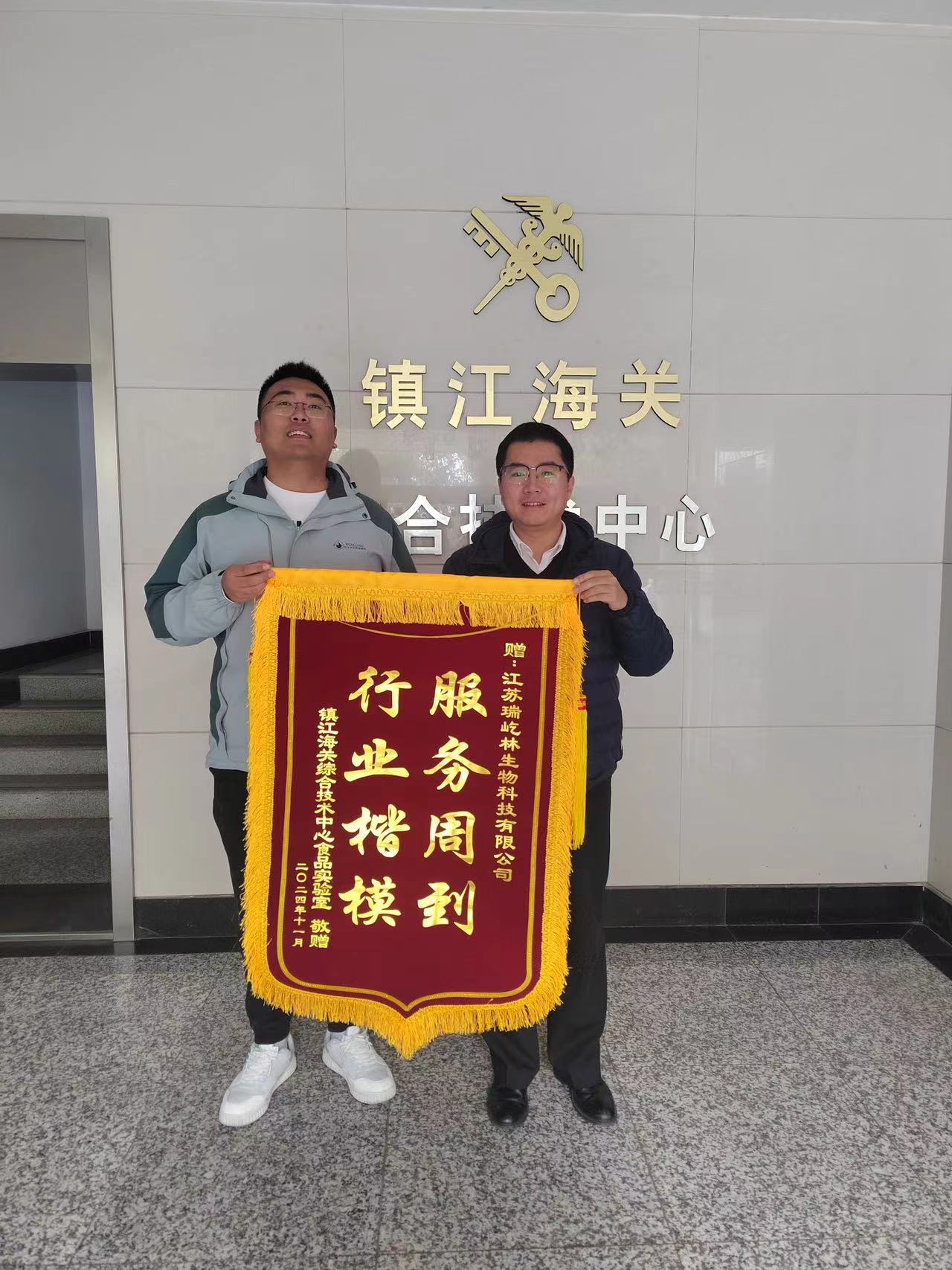 功不唐捐，玉汝于成